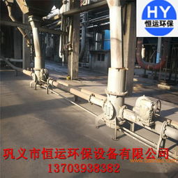 恒運環(huán)保設備 料封泵以價格與質量雙重優(yōu)勢，助力環(huán)保專用設備制造