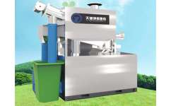 天健環(huán)保TJGY3系列自動(dòng)隔油專用設(shè)備 助力綠色環(huán)保，共建清潔未來(lái)