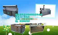 無煙燒烤凈化車 科技賦能環保餐飲，鑫悅藍科技引領綠色新風尚