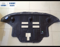 守護愛車底盤，從一塊防護板開始 —— 御卡寶雪佛蘭專車專用底盤護板評測