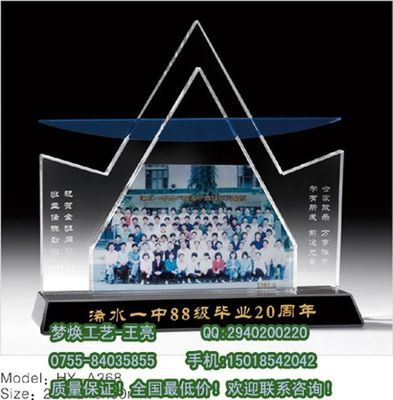 豐城同學聚會紀念品定做指南 讓工藝美術品喚起青春記憶